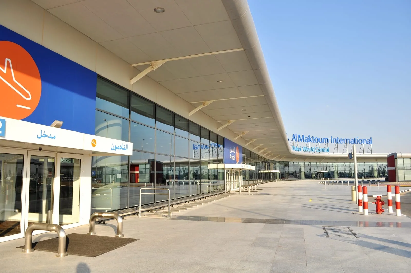 Al Maktoum Airport Transfer (DWC): Private Car