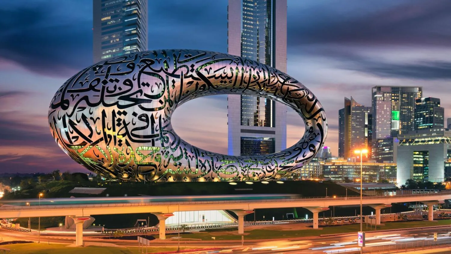 Museum of the Future Closed: Reopening Date & What to Do